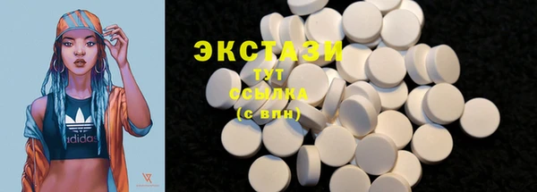 mdma Богданович